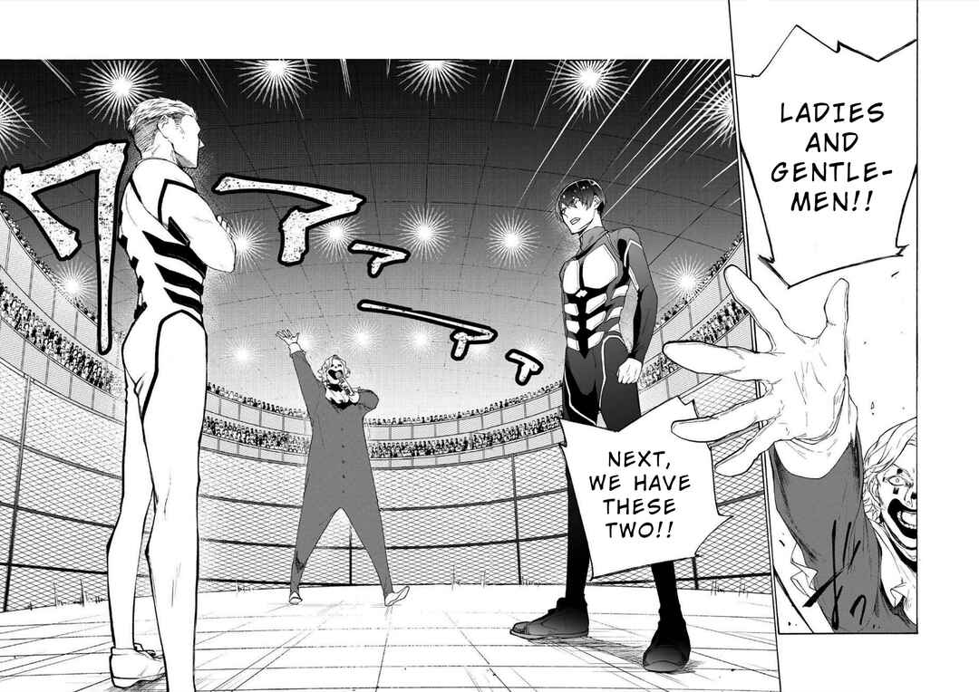Page 12 Chapter 8 Minasama ni wa Jinken ga Gozaimasen