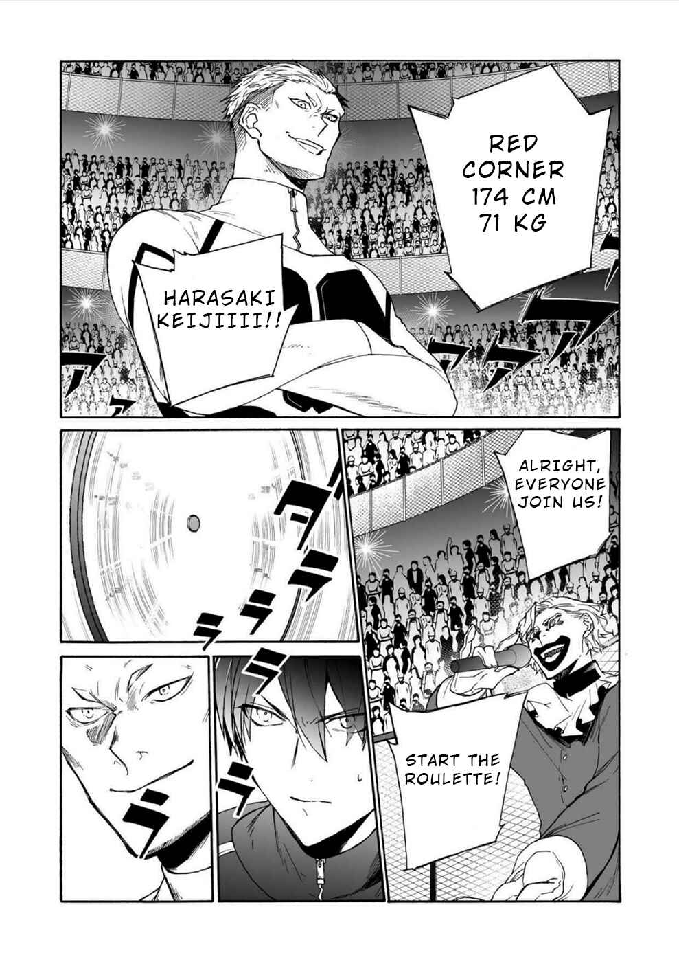 Page 13 Chapter 8 Minasama ni wa Jinken ga Gozaimasen