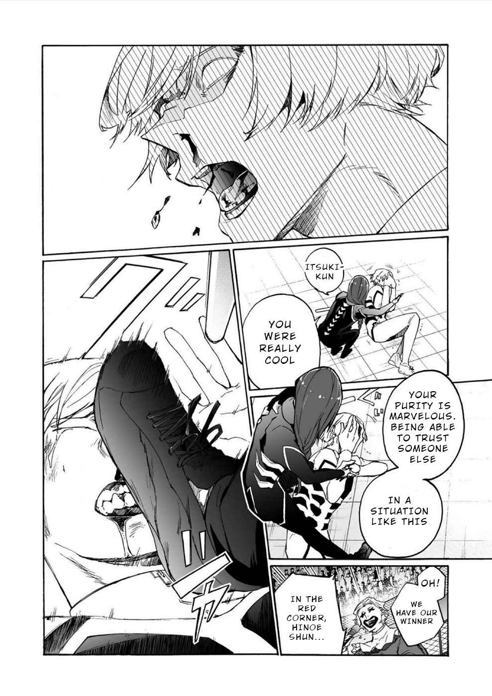 Page 4 Chapter 8 Minasama ni wa Jinken ga Gozaimasen