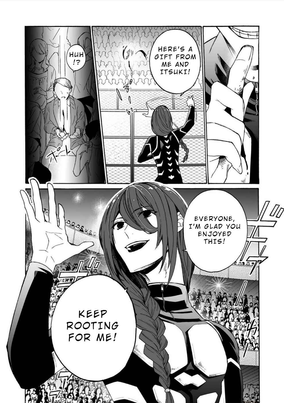 Page 7 Chapter 8 Minasama ni wa Jinken ga Gozaimasen