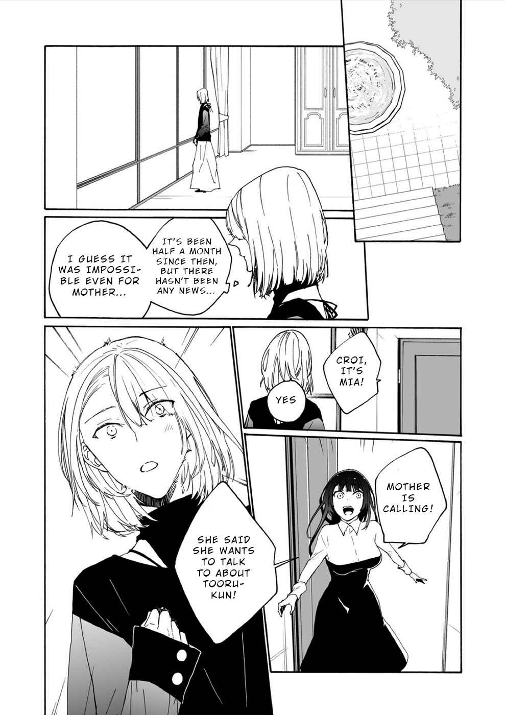 Page 10 Chapter 17 Minasama ni wa Jinken ga Gozaimasen