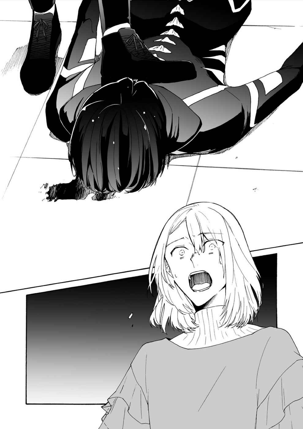 Page 21 Chapter 17 Minasama ni wa Jinken ga Gozaimasen