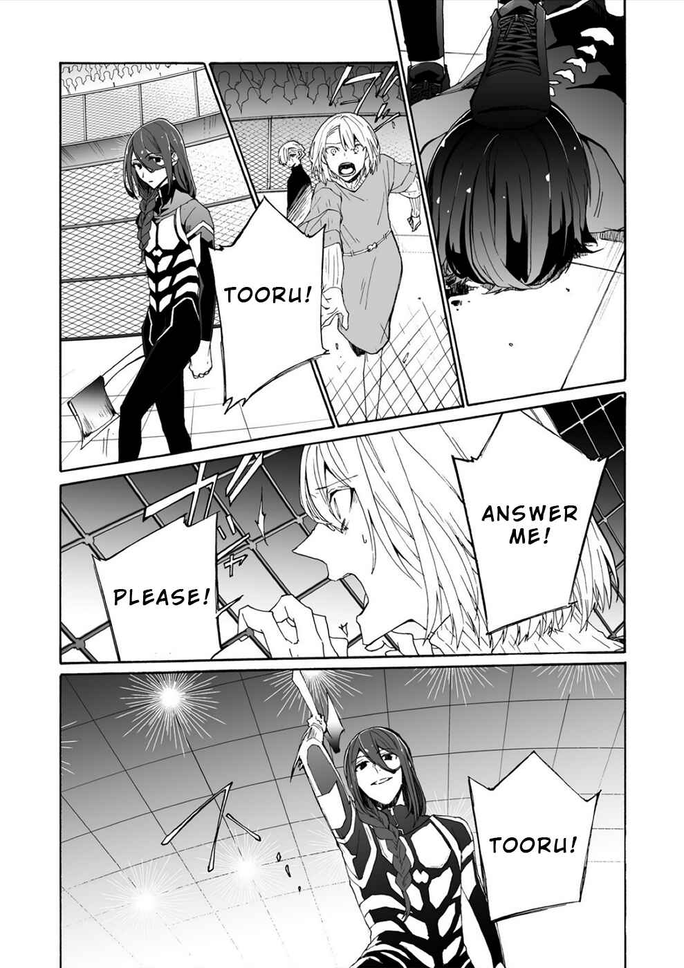 Page 22 Chapter 17 Minasama ni wa Jinken ga Gozaimasen