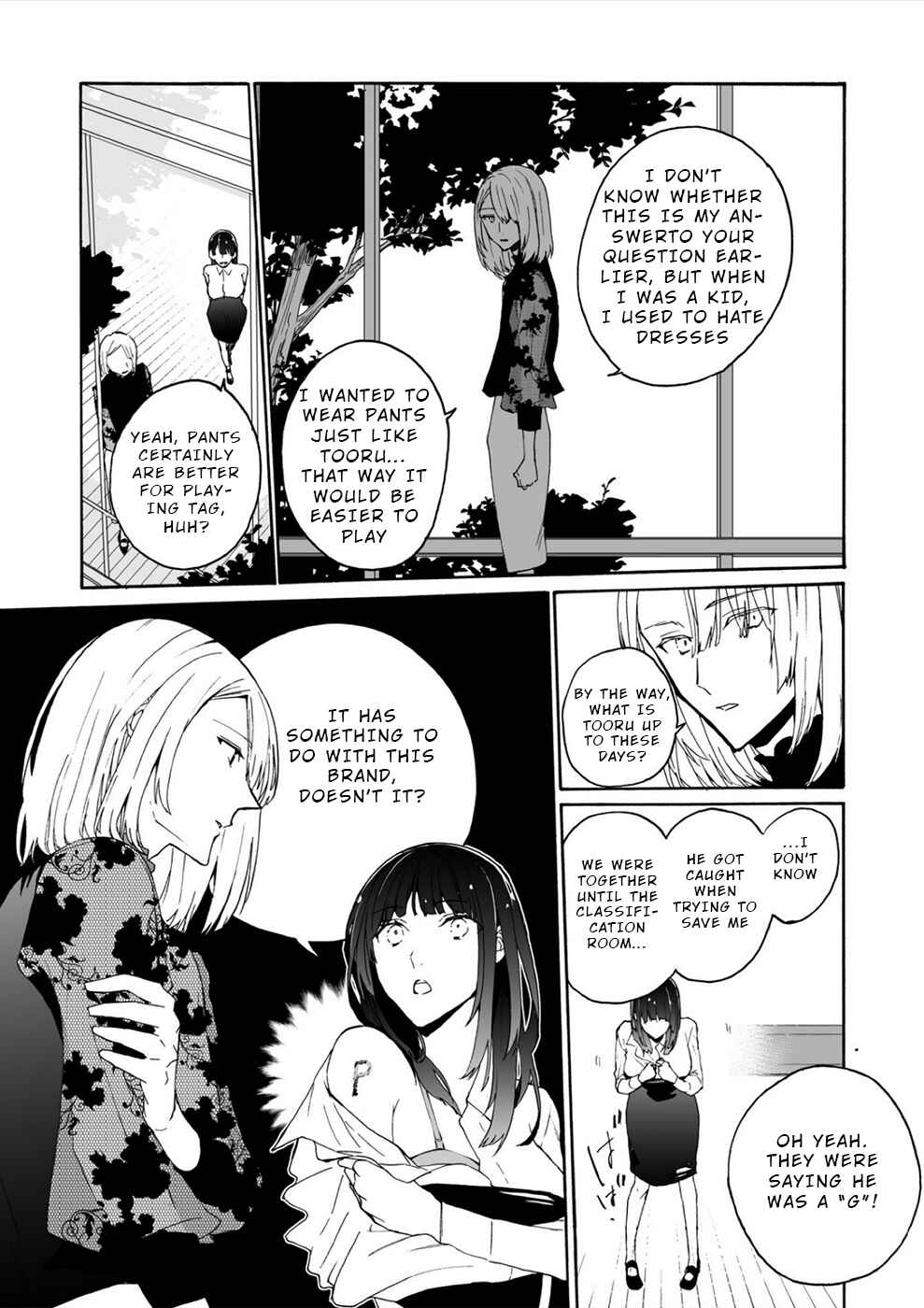 Page 3 Chapter 17 Minasama ni wa Jinken ga Gozaimasen