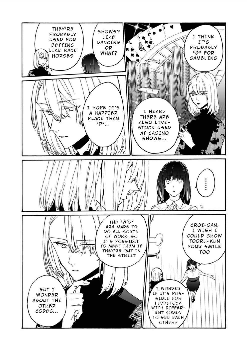 Page 4 Chapter 17 Minasama ni wa Jinken ga Gozaimasen