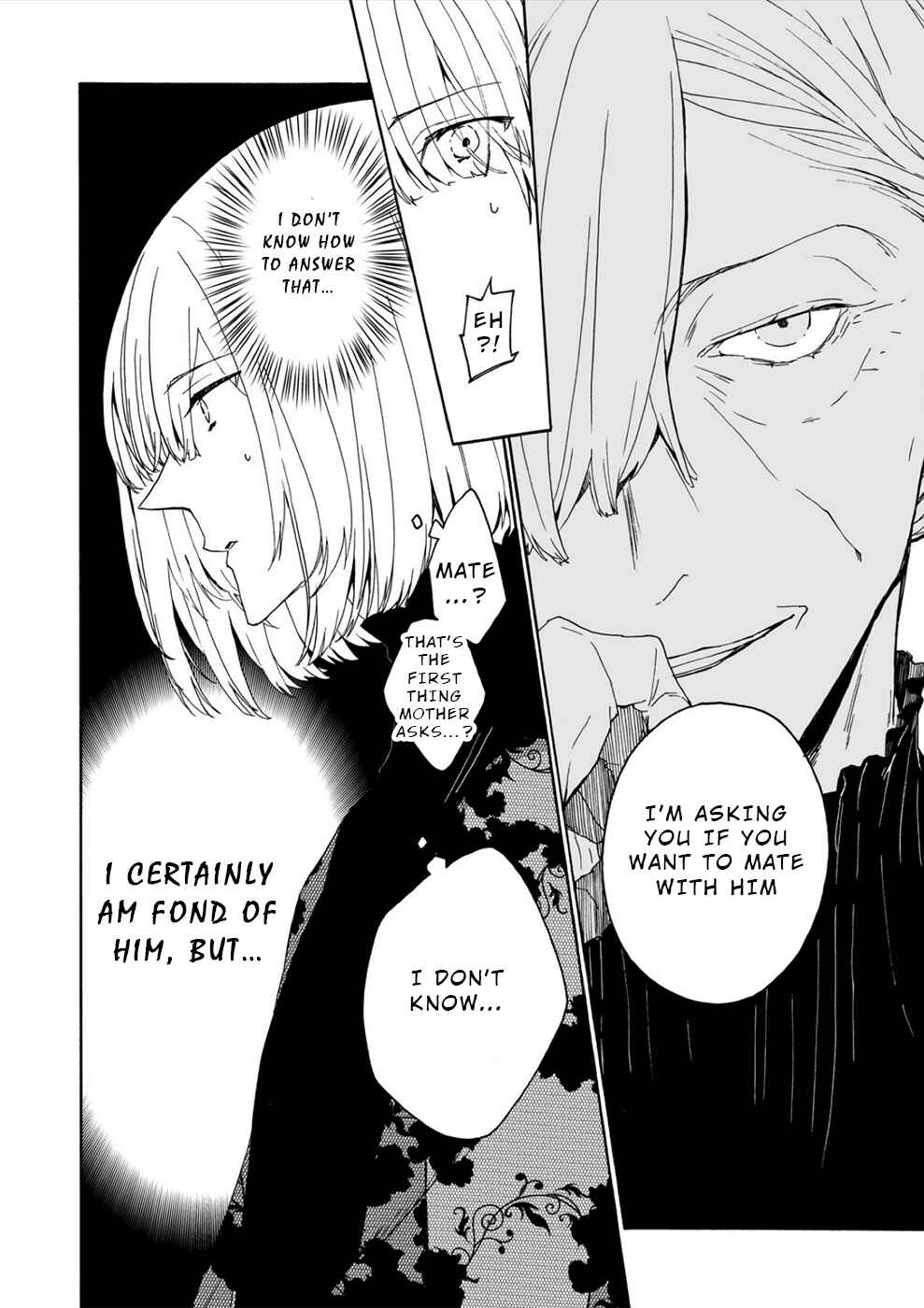 Page 7 Chapter 17 Minasama ni wa Jinken ga Gozaimasen