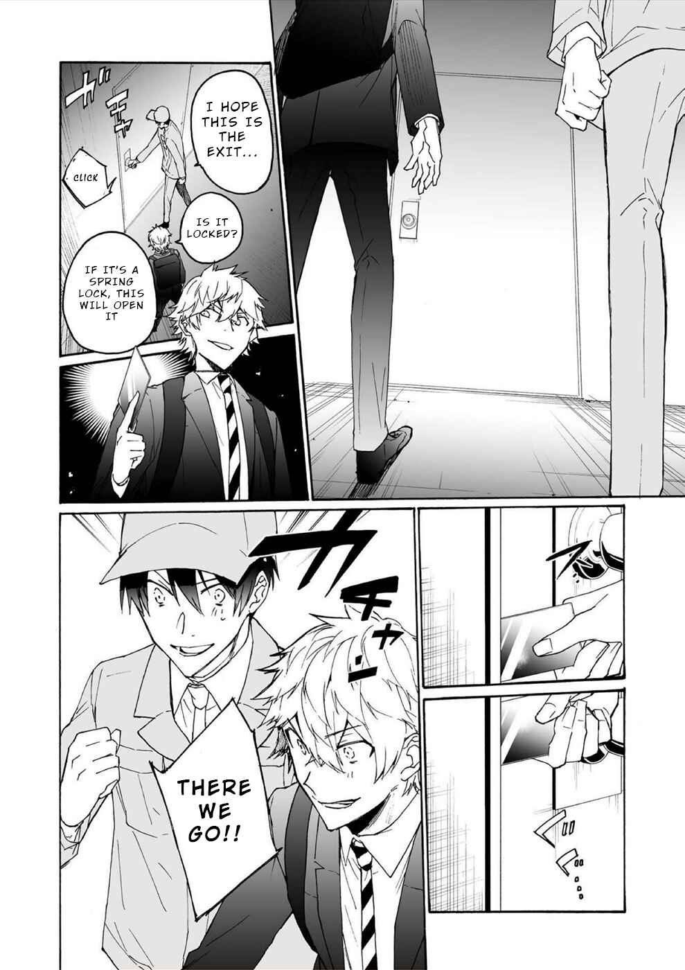 Page 10 Chapter 11 Minasama ni wa Jinken ga Gozaimasen