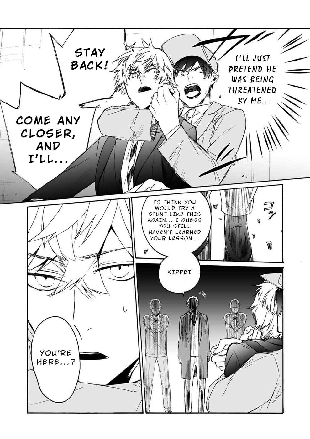 Page 16 Chapter 11 Minasama ni wa Jinken ga Gozaimasen