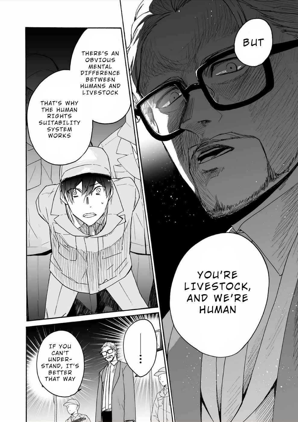 Page 19 Chapter 11 Minasama ni wa Jinken ga Gozaimasen