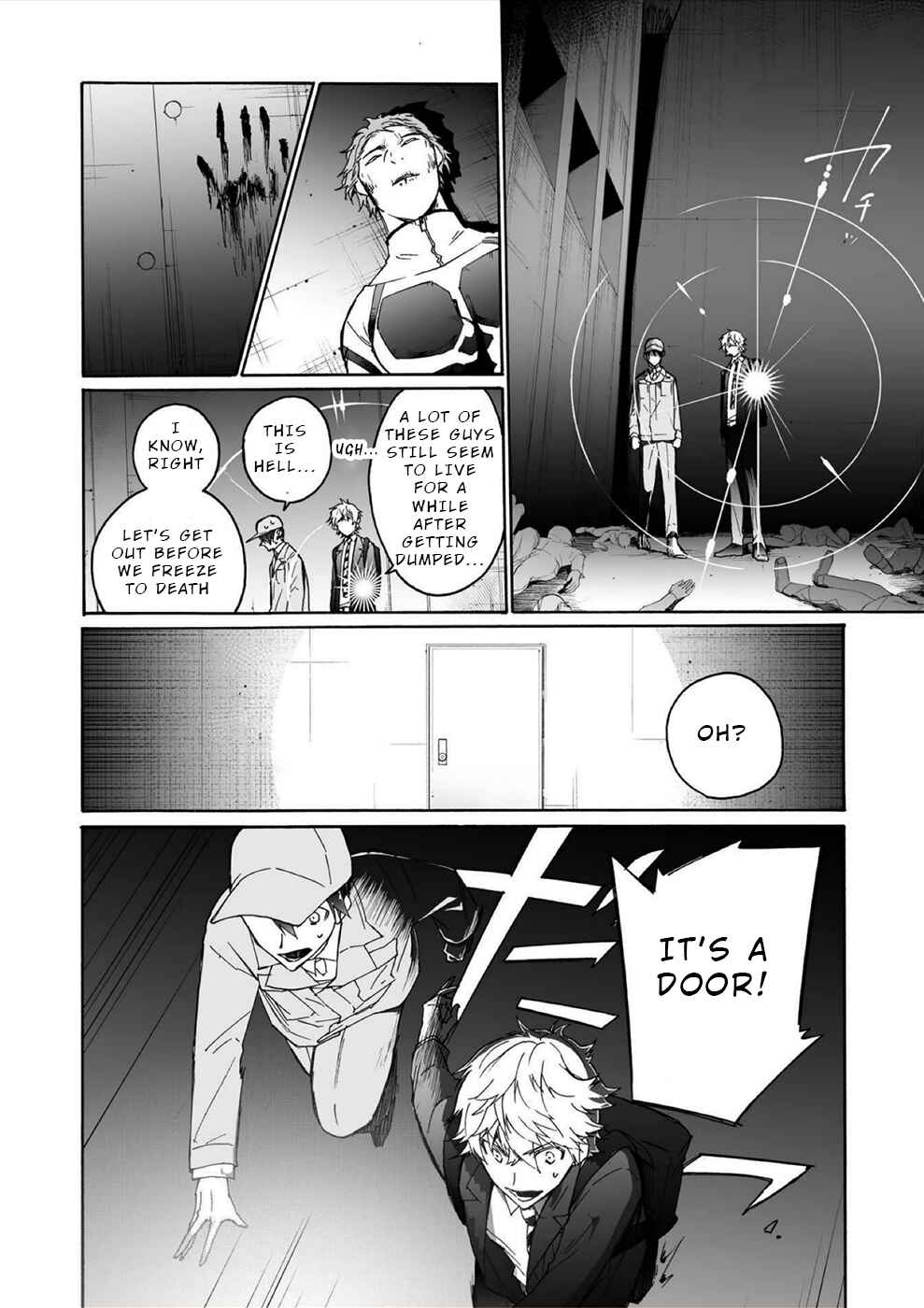 Page 4 Chapter 11 Minasama ni wa Jinken ga Gozaimasen