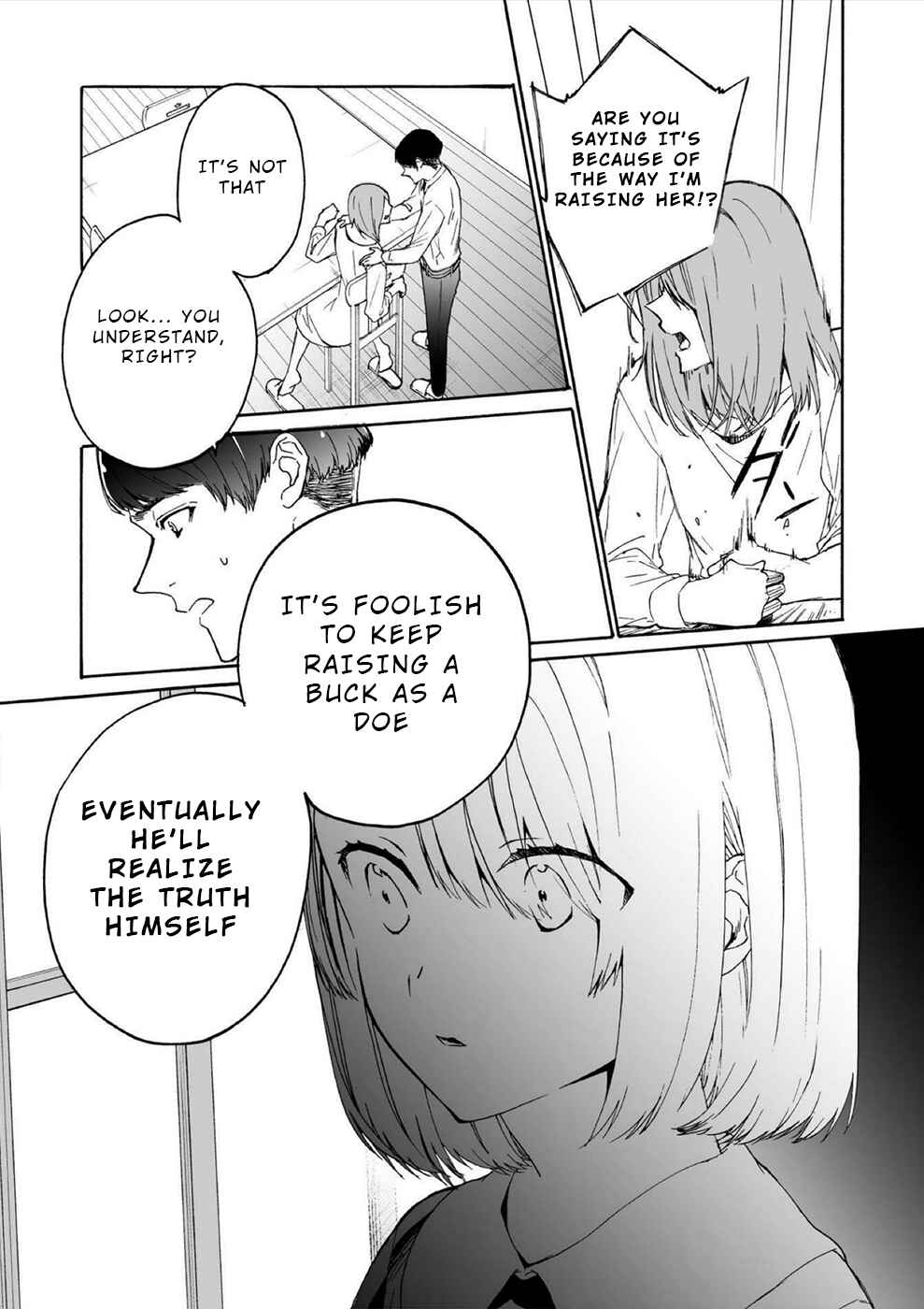 Page 15 Chapter 12 Minasama ni wa Jinken ga Gozaimasen