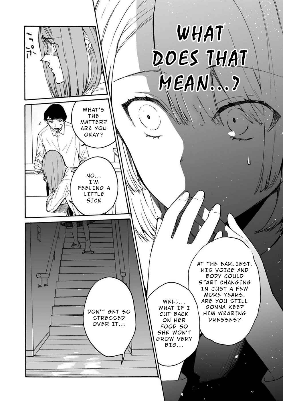 Page 16 Chapter 12 Minasama ni wa Jinken ga Gozaimasen