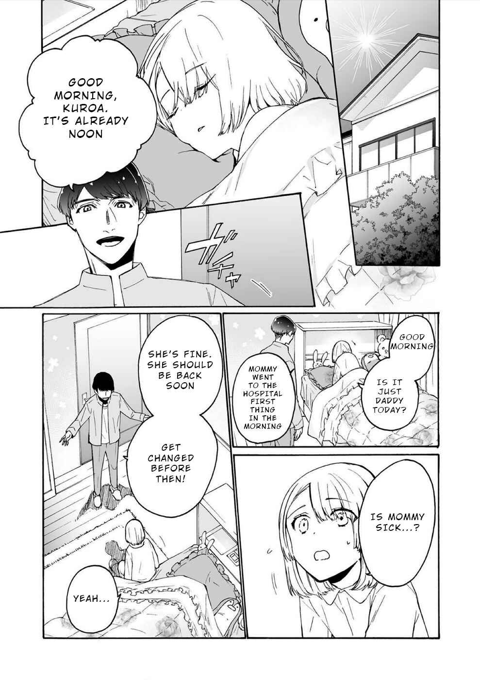 Page 18 Chapter 12 Minasama ni wa Jinken ga Gozaimasen