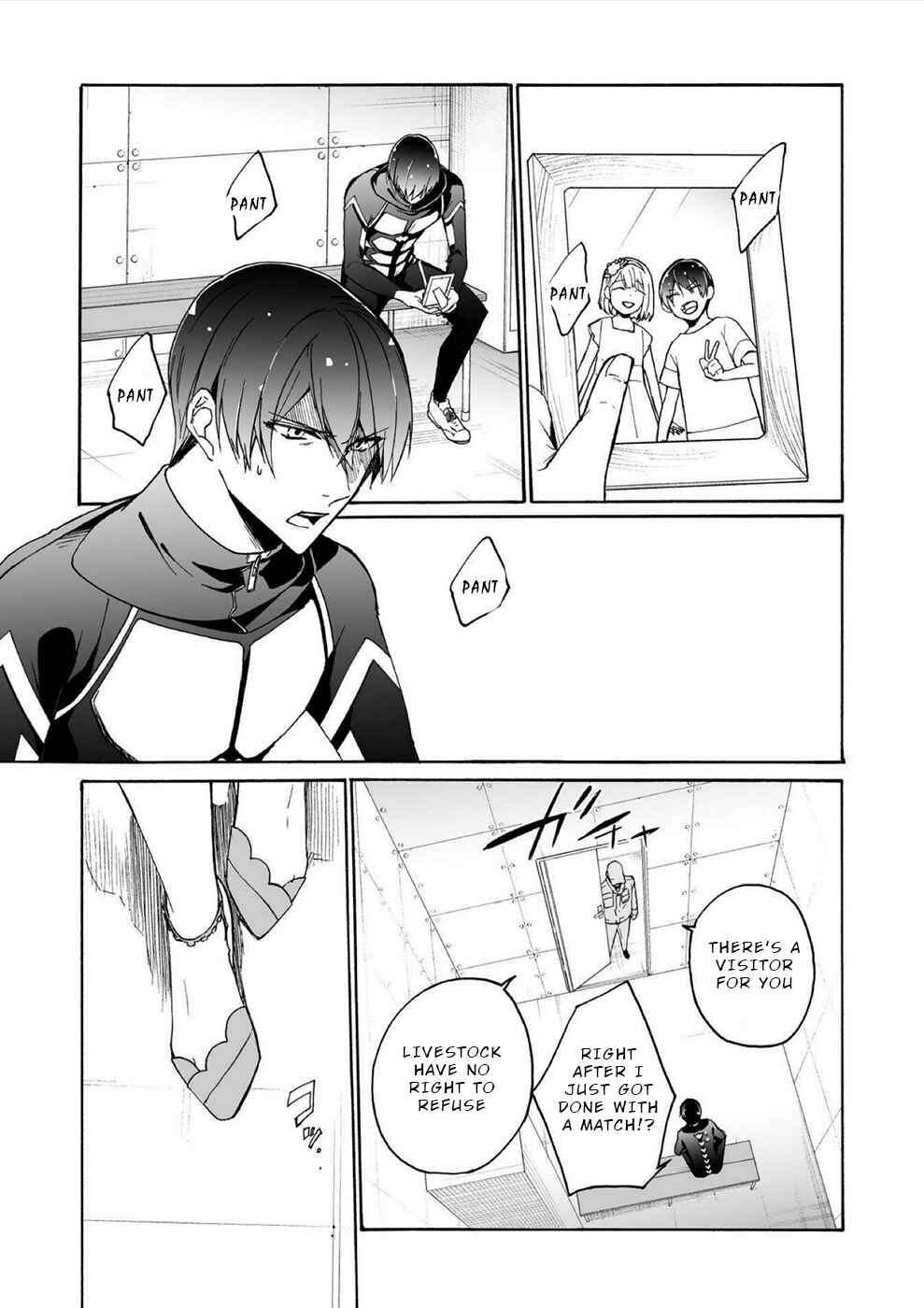 Page 2 Chapter 12 Minasama ni wa Jinken ga Gozaimasen