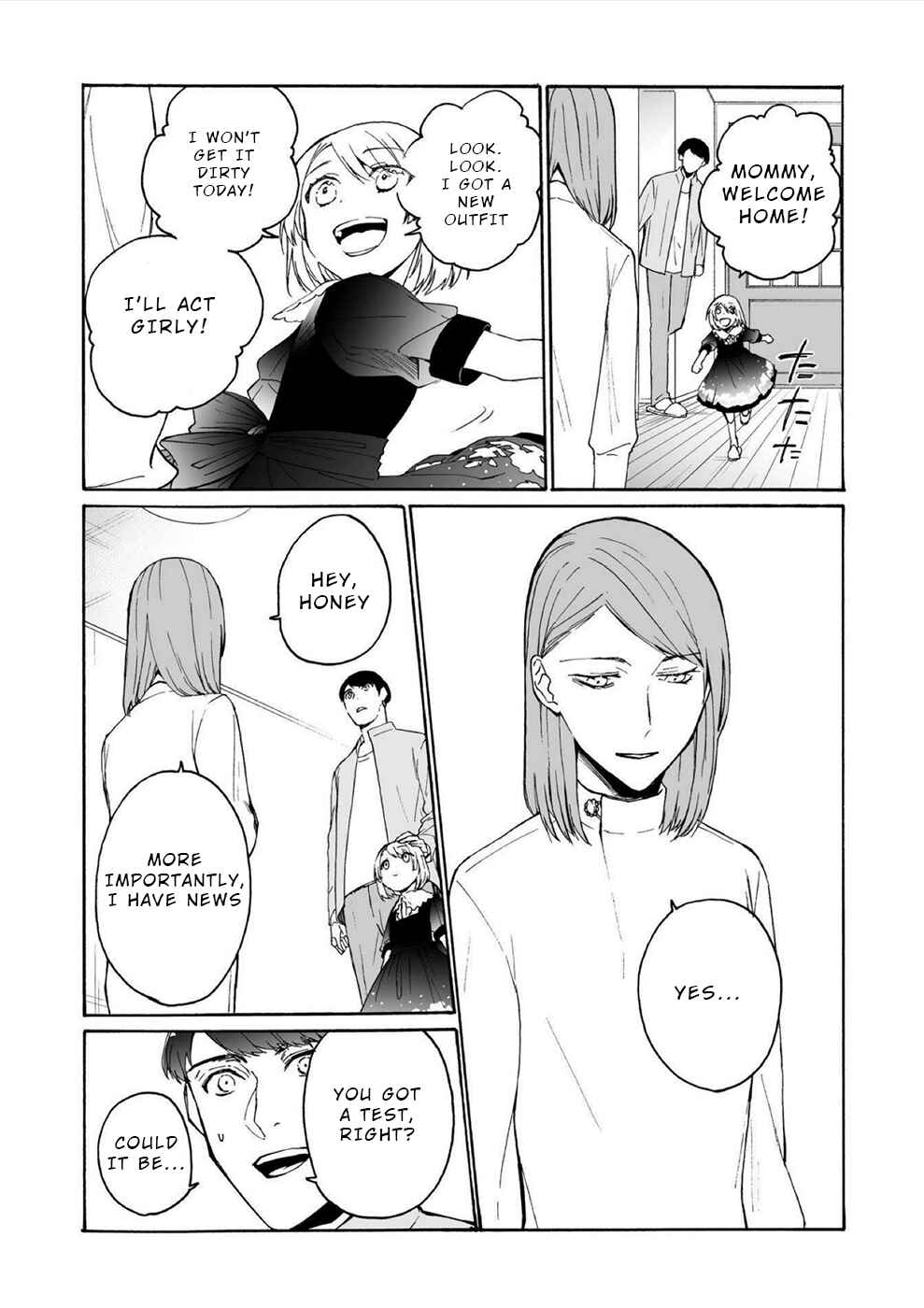 Page 20 Chapter 12 Minasama ni wa Jinken ga Gozaimasen