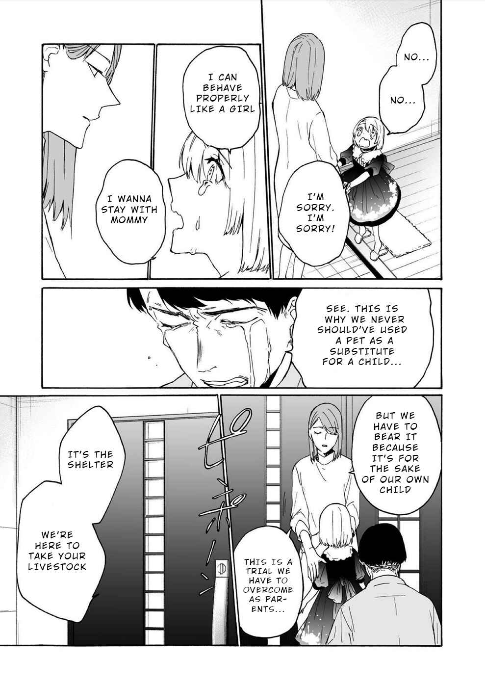 Page 25 Chapter 12 Minasama ni wa Jinken ga Gozaimasen