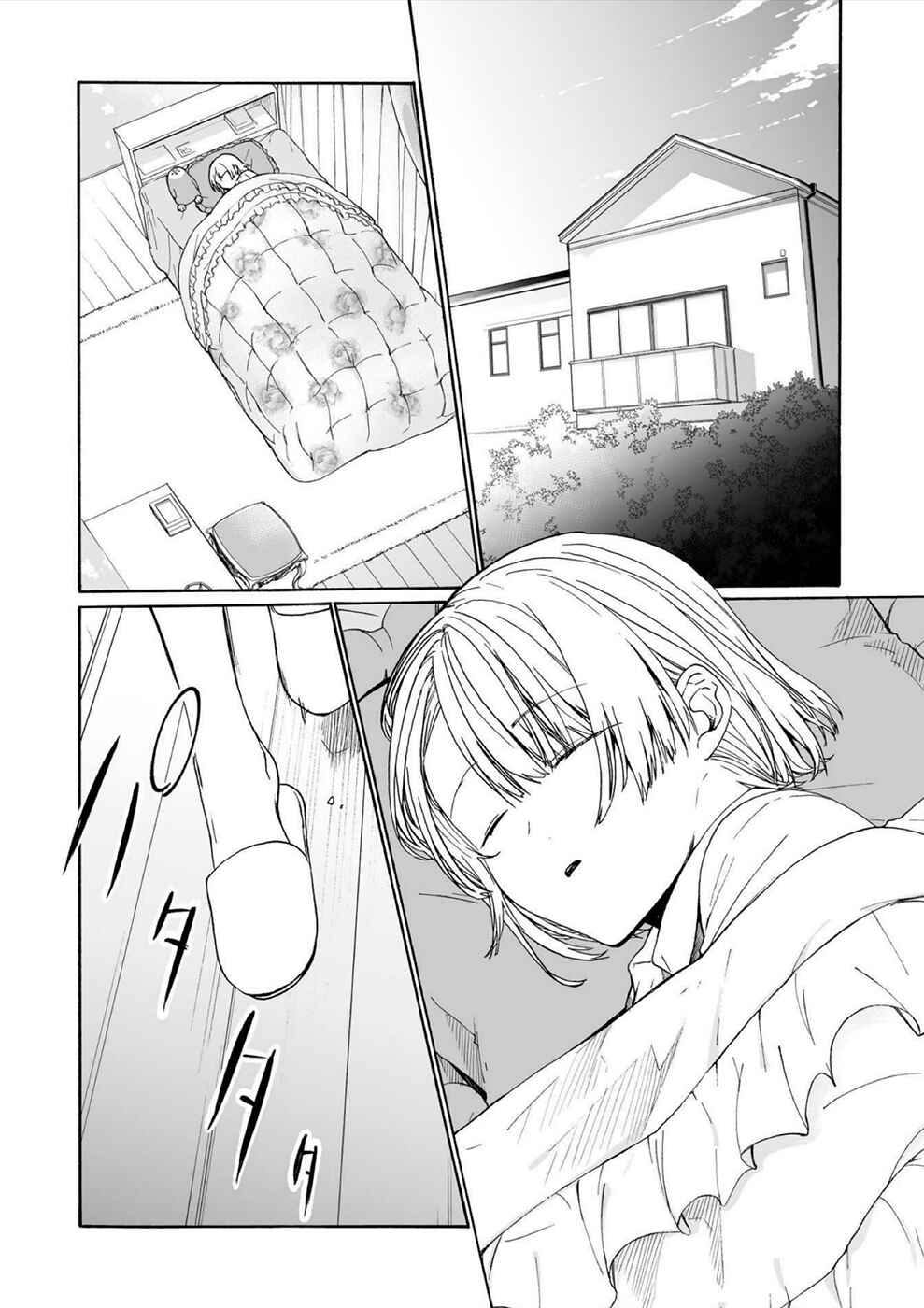 Page 6 Chapter 12 Minasama ni wa Jinken ga Gozaimasen