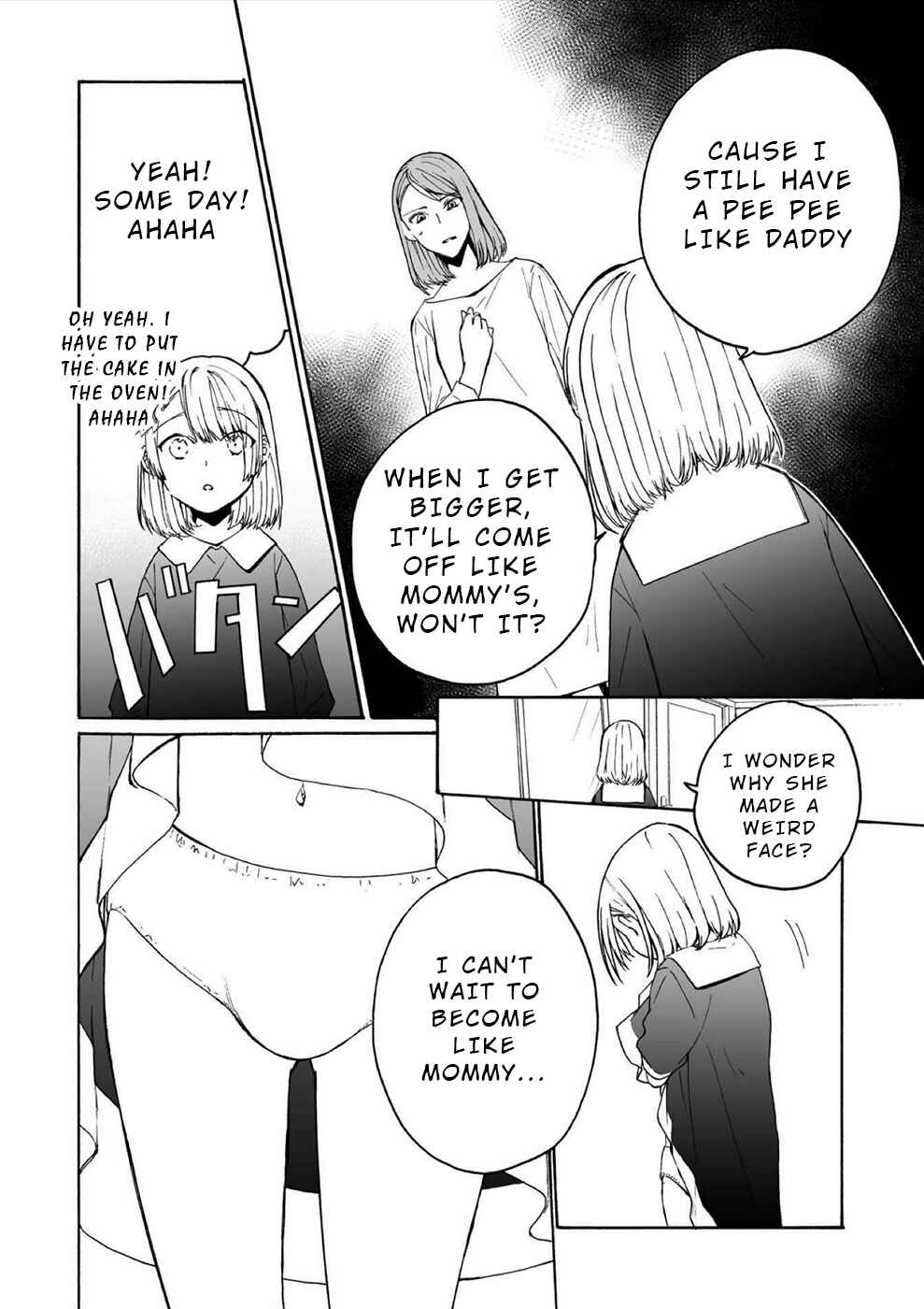 Page 9 Chapter 12 Minasama ni wa Jinken ga Gozaimasen