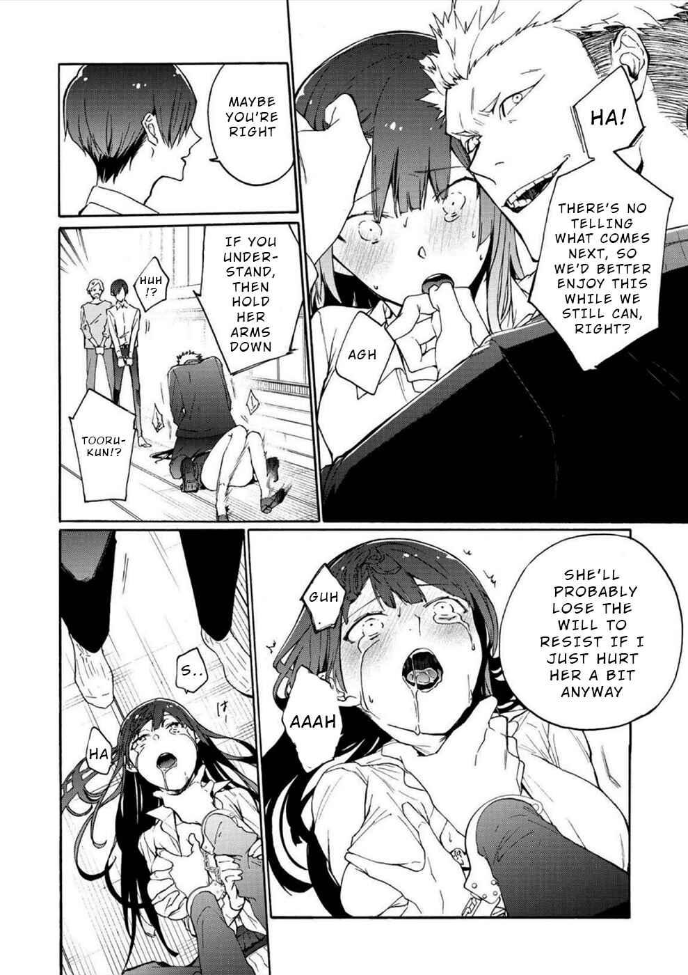 Page 12 Chapter 3 Minasama ni wa Jinken ga Gozaimasen