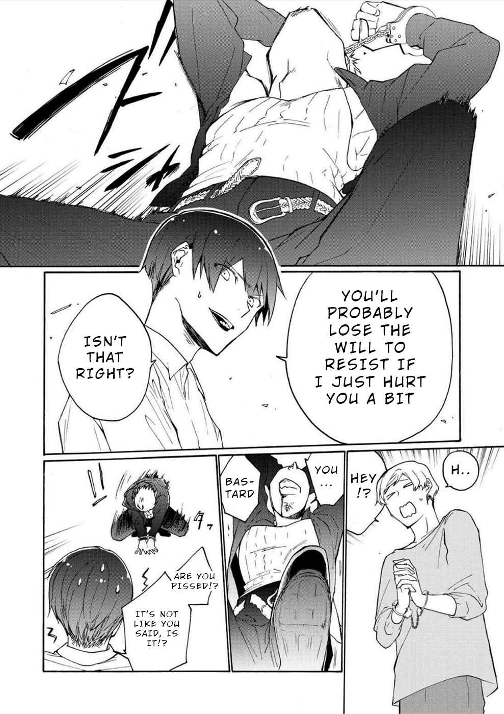 Page 15 Chapter 3 Minasama ni wa Jinken ga Gozaimasen