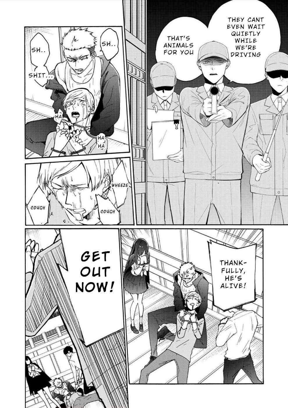 Page 23 Chapter 3 Minasama ni wa Jinken ga Gozaimasen