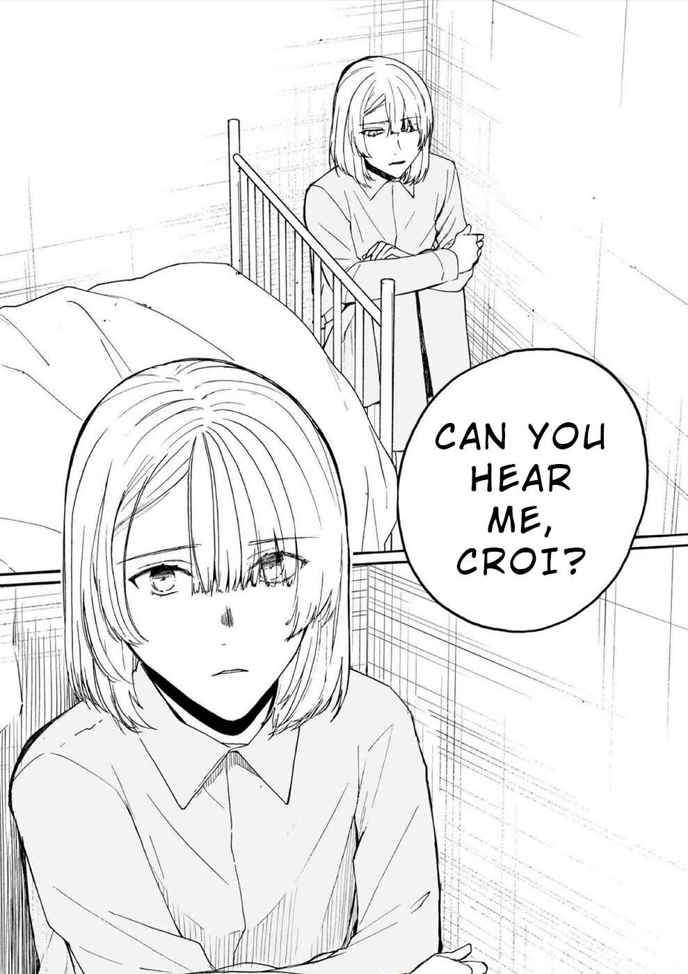 Page 5 Chapter 14 Minasama ni wa Jinken ga Gozaimasen