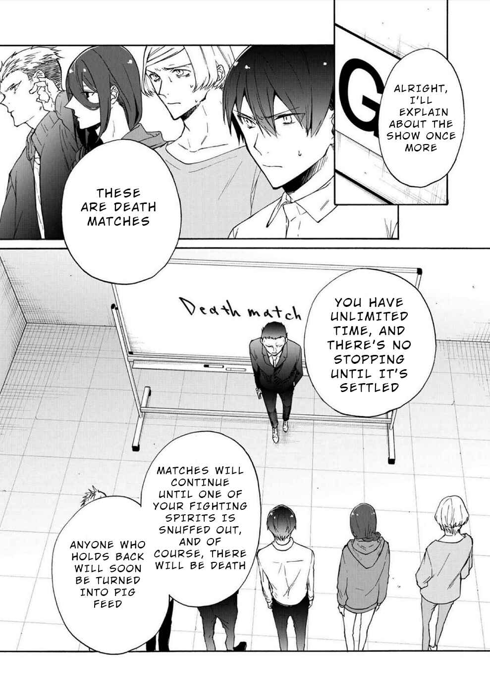 Page 12 Chapter 6 Minasama ni wa Jinken ga Gozaimasen