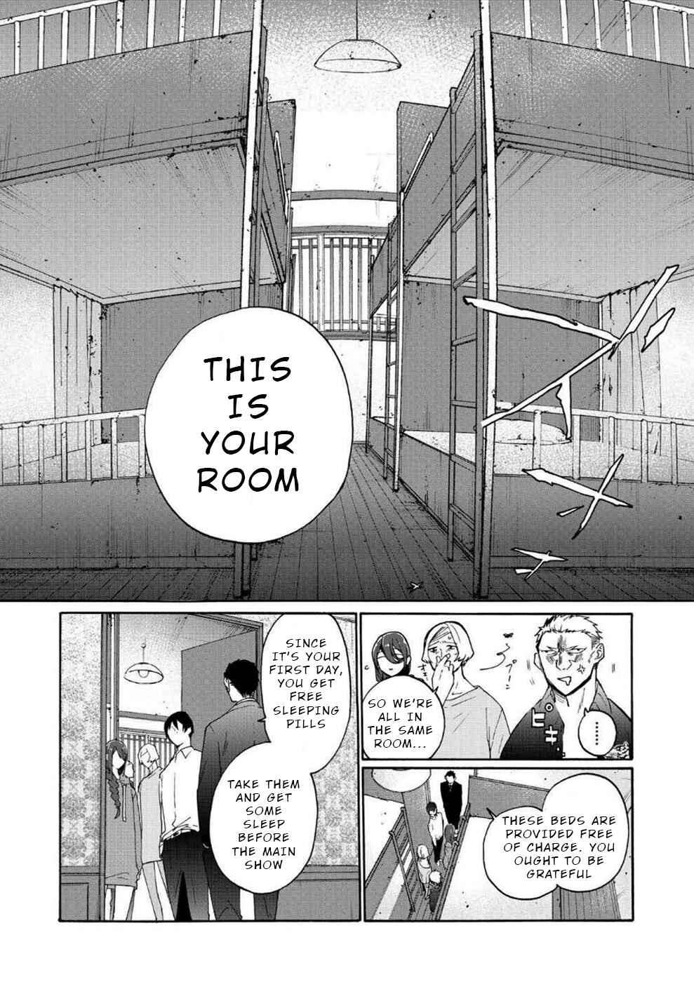 Page 18 Chapter 6 Minasama ni wa Jinken ga Gozaimasen