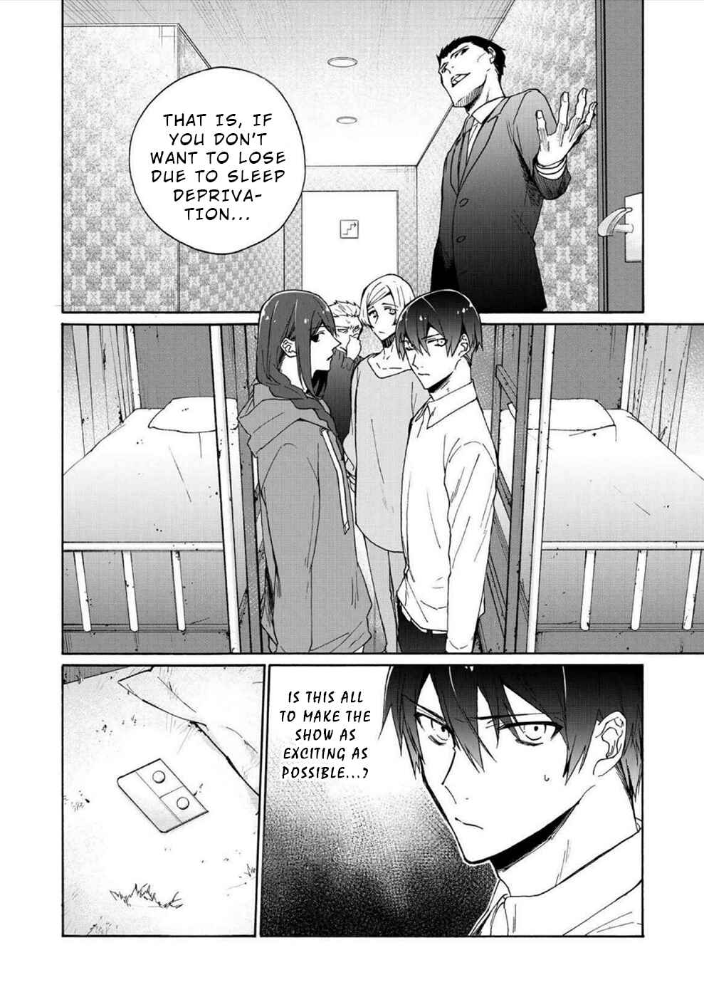 Page 19 Chapter 6 Minasama ni wa Jinken ga Gozaimasen