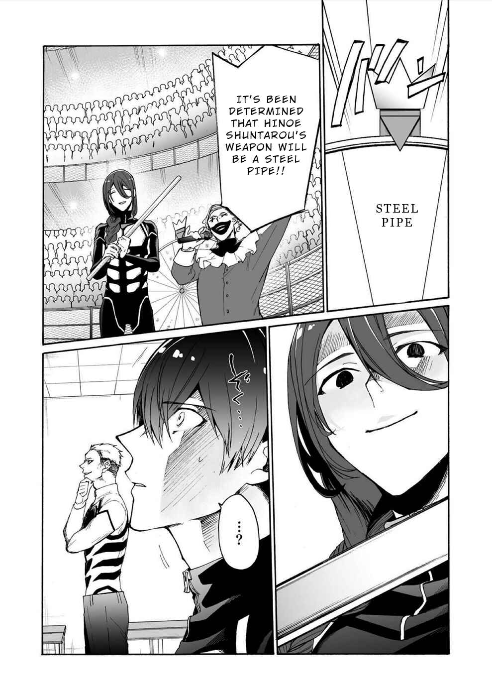 Page 10 Chapter 7 Minasama ni wa Jinken ga Gozaimasen