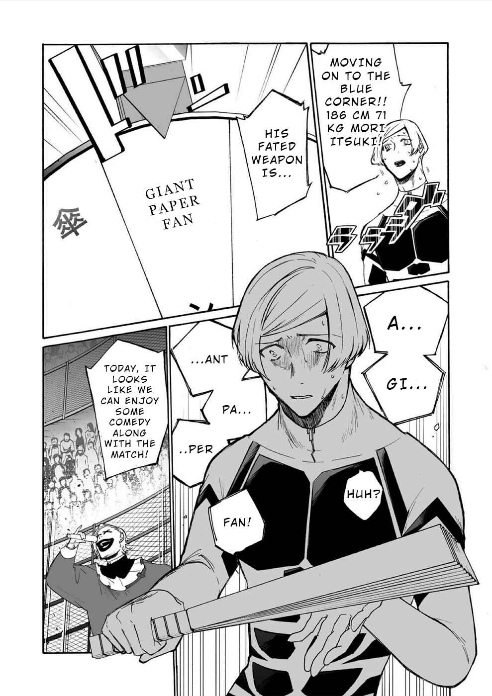 Page 11 Chapter 7 Minasama ni wa Jinken ga Gozaimasen