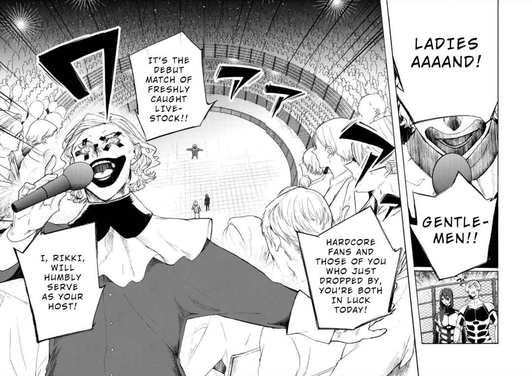 Page 7 Chapter 7 Minasama ni wa Jinken ga Gozaimasen