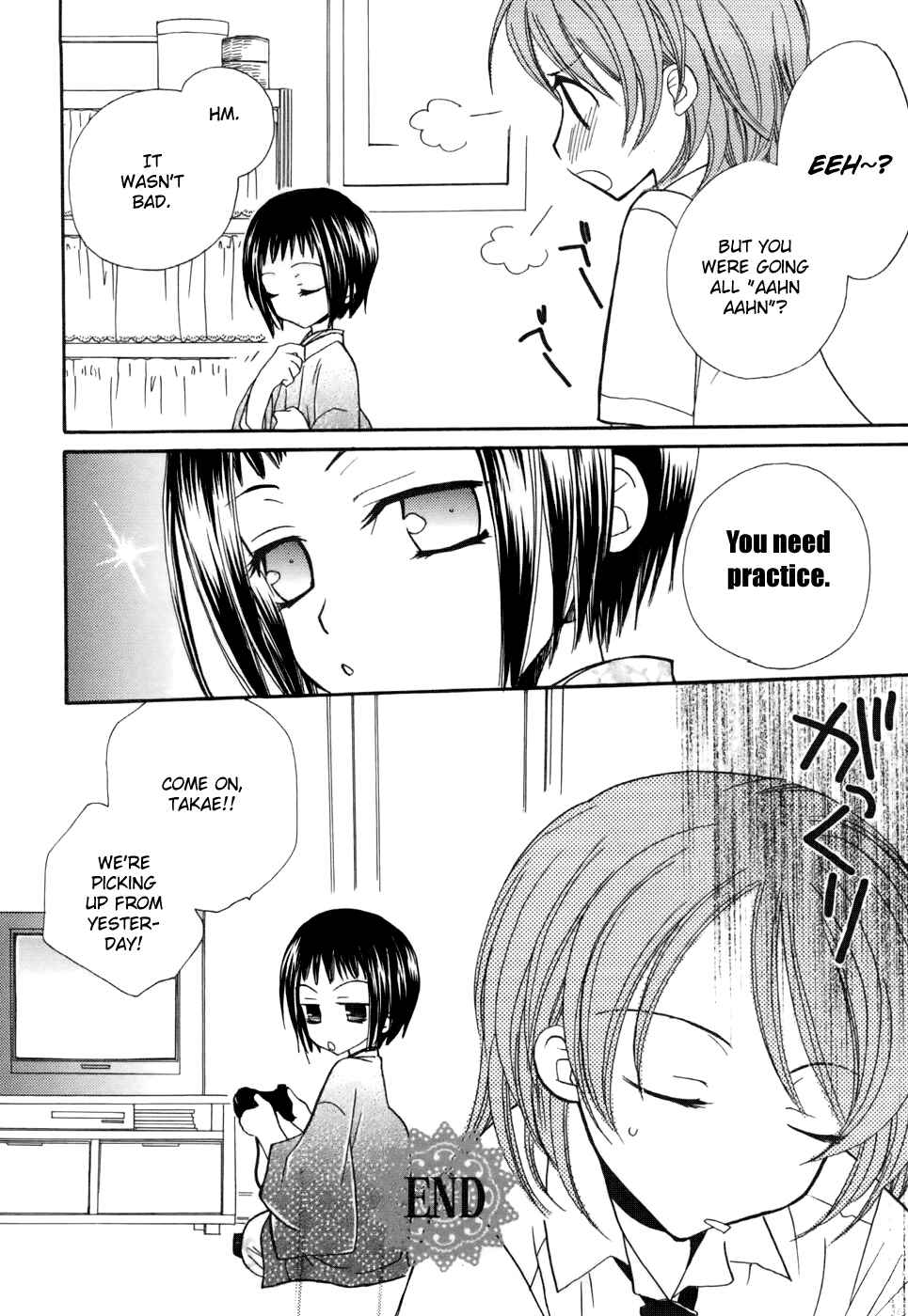 Page 13 Chapter 7 Lily-colored Spiral
