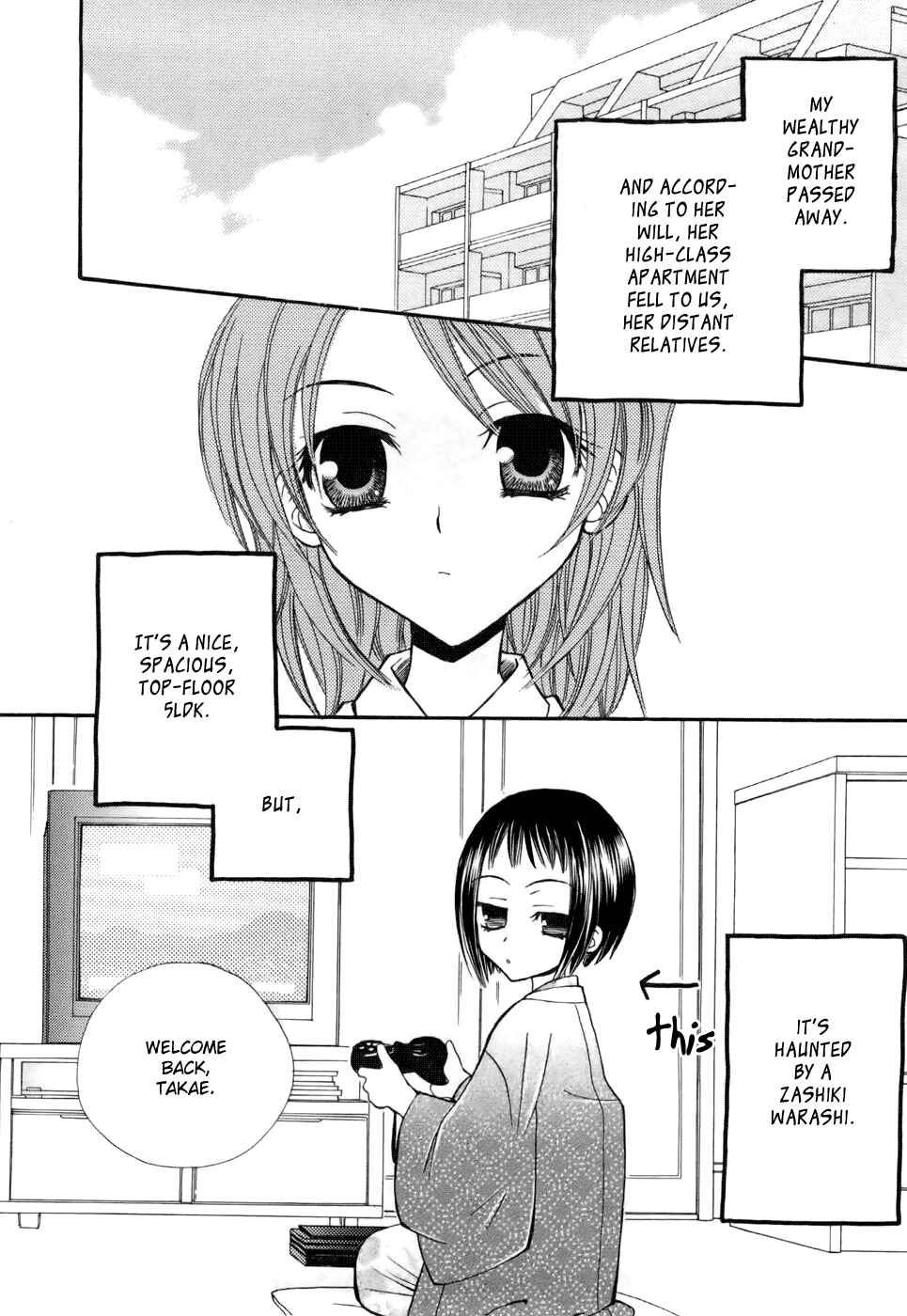 Page 3 Chapter 7 Lily-colored Spiral