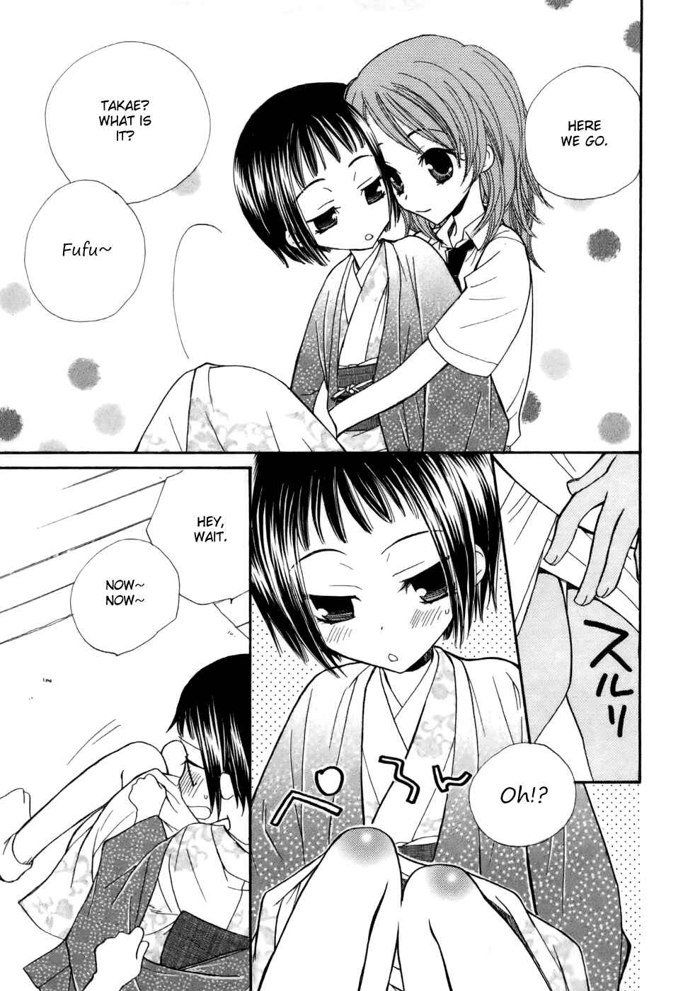 Page 6 Chapter 7 Lily-colored Spiral