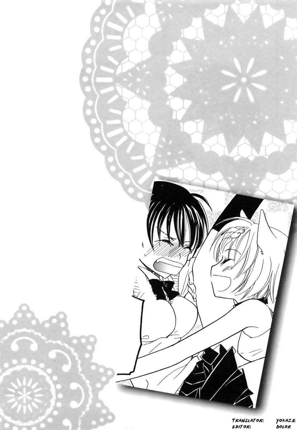 Page 8 Chapter 8.5 Lily-colored Spiral