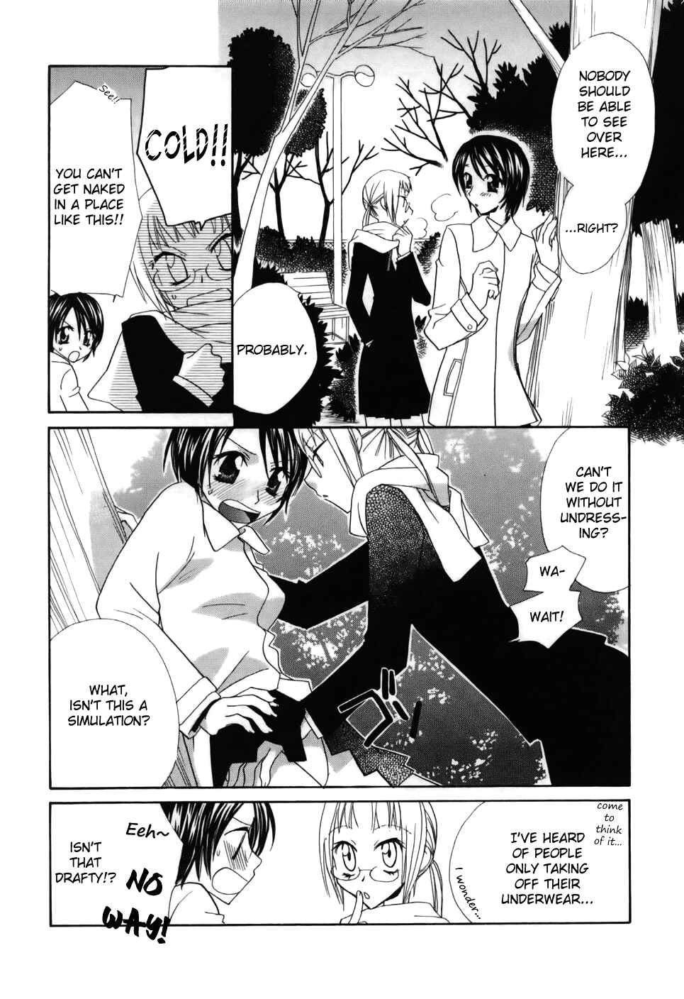 Page 3 Chapter 5 Lily-colored Spiral