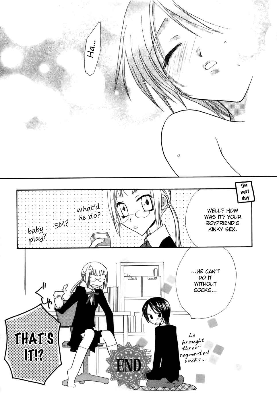 Page 12 Chapter 3 Lily-colored Spiral