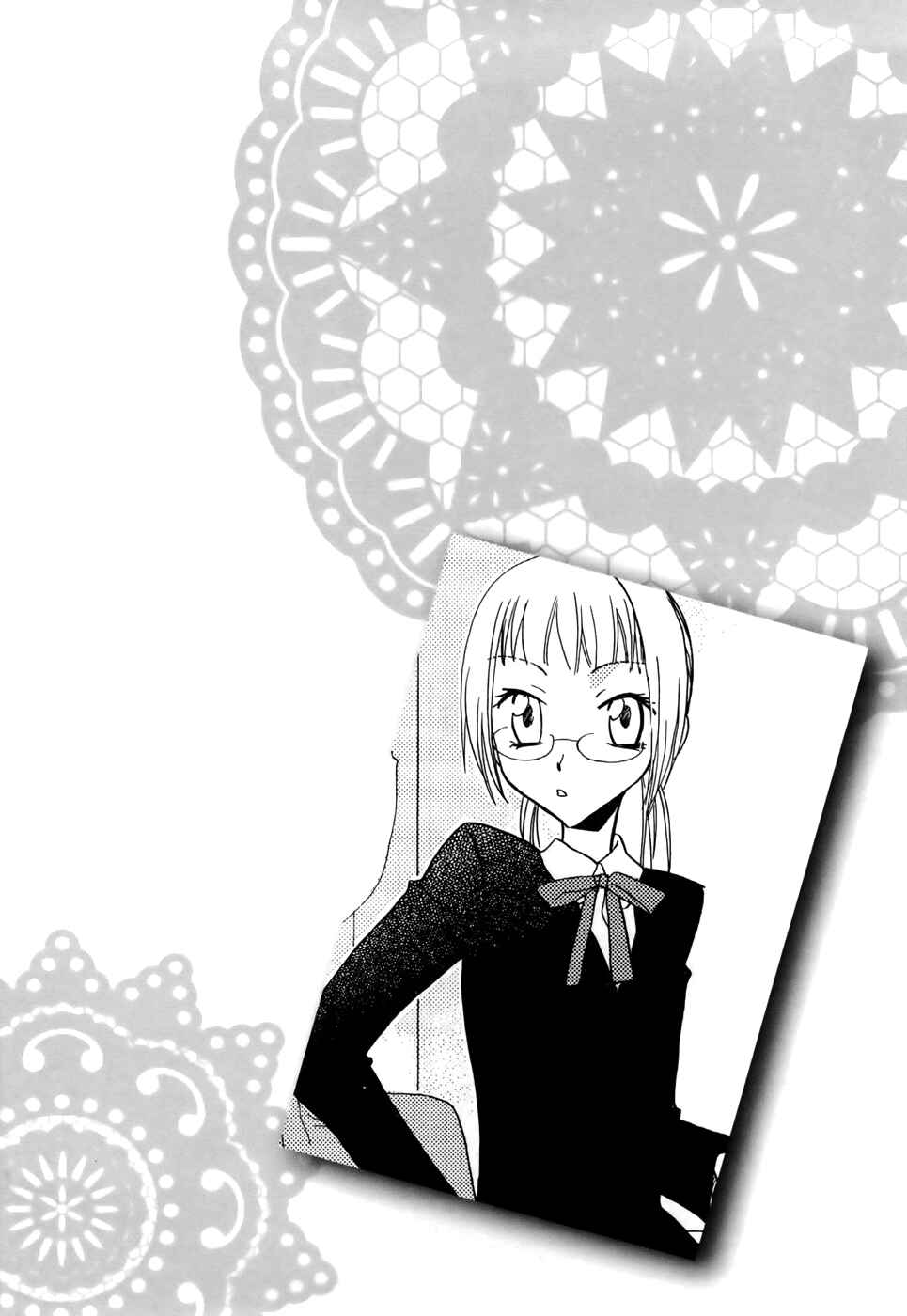 Page 1 Chapter 3 Lily-colored Spiral