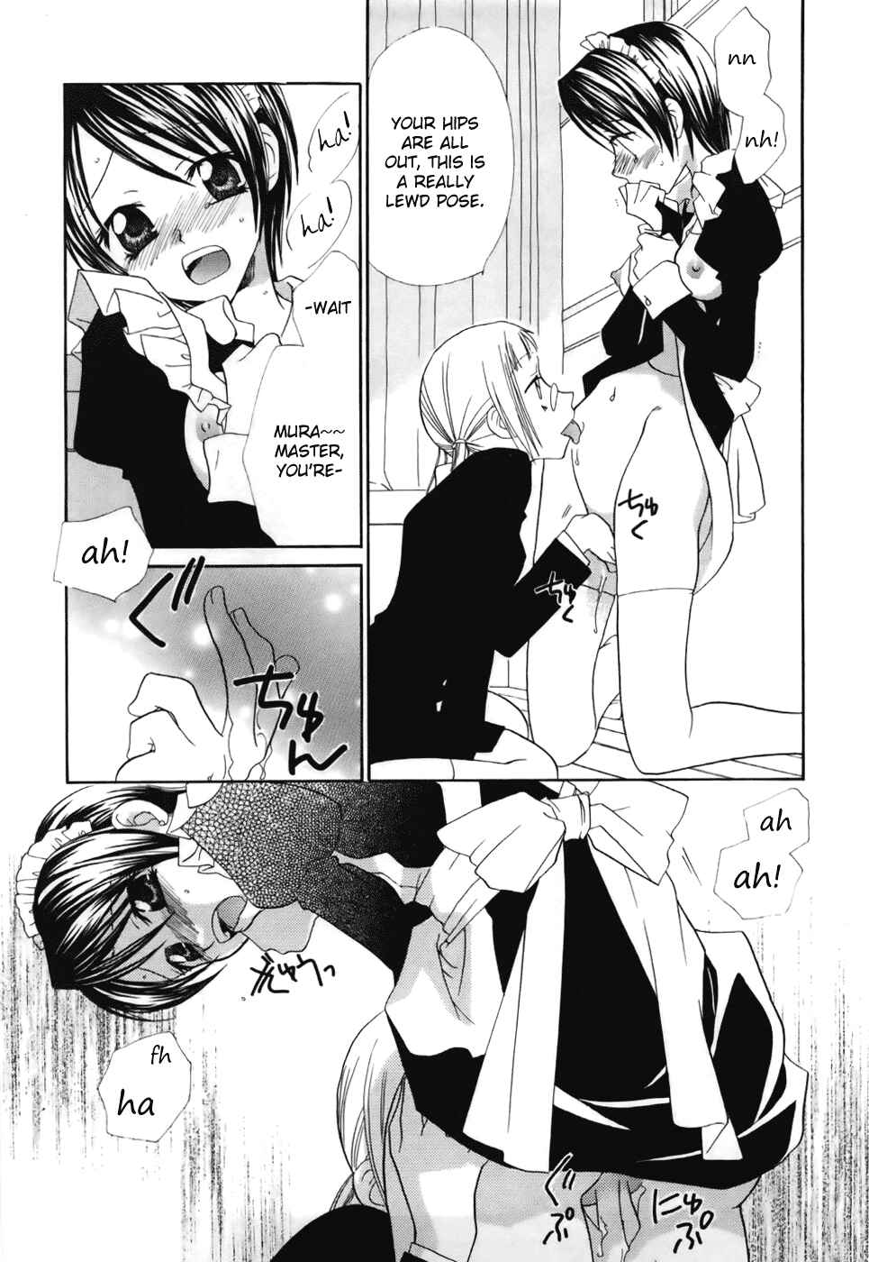 Page 8 Chapter 4 Lily-colored Spiral