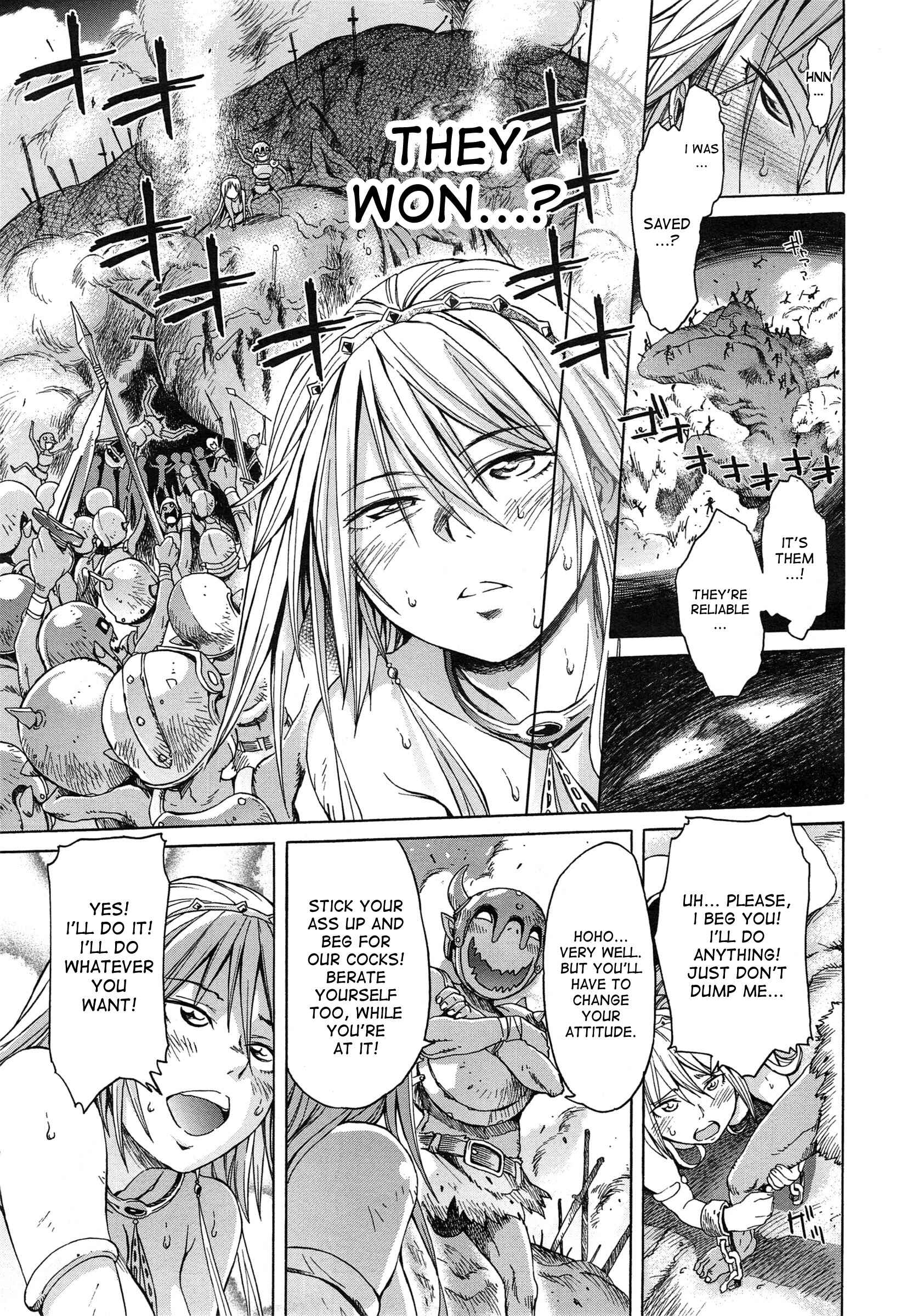 Page 15 Chapter Unknown_430c Neglect Princess