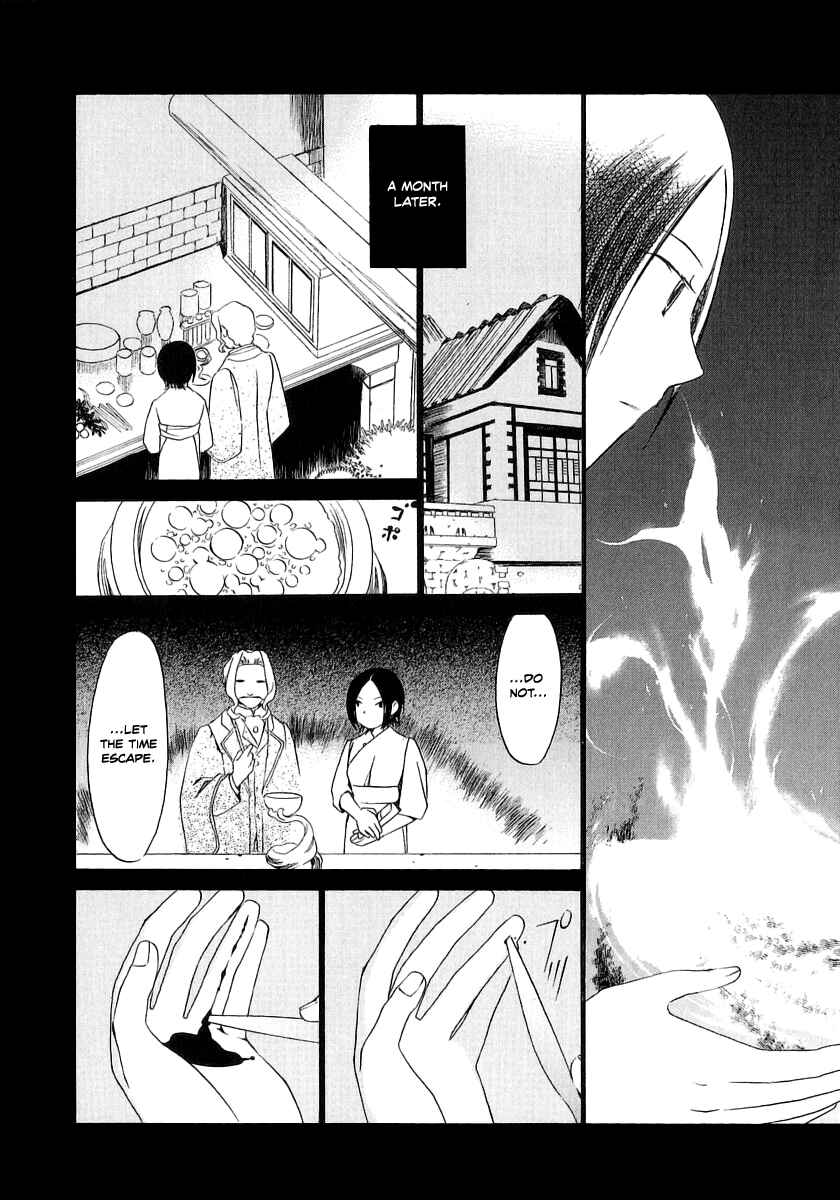 Page 10 Chapter 12 Junkie Fiction