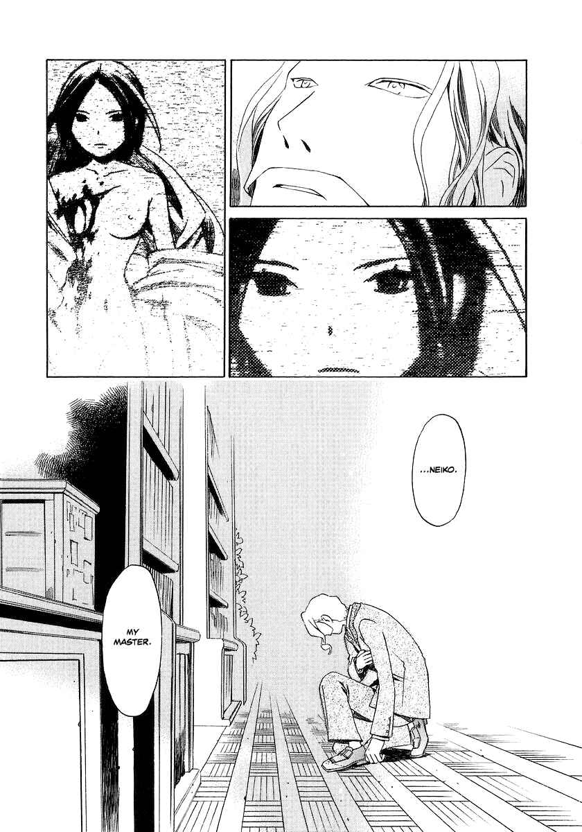 Page 6 Chapter 12 Junkie Fiction