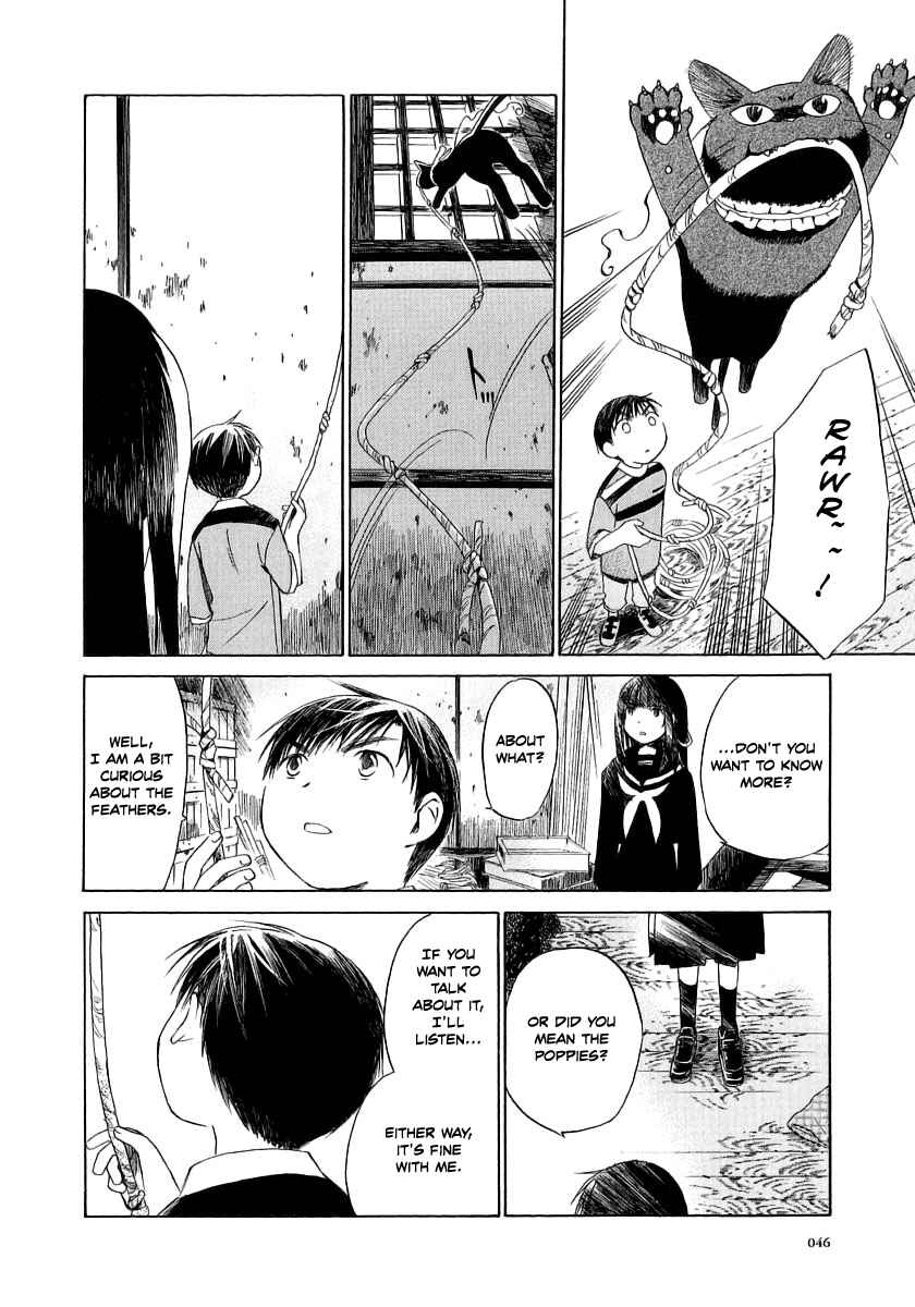 Page 16 Chapter 7 Junkie Fiction