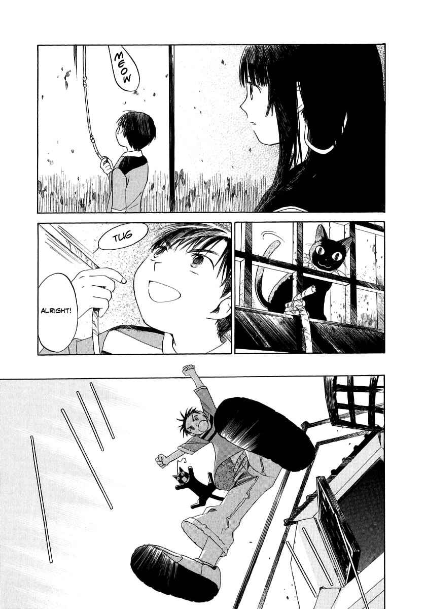 Page 17 Chapter 7 Junkie Fiction