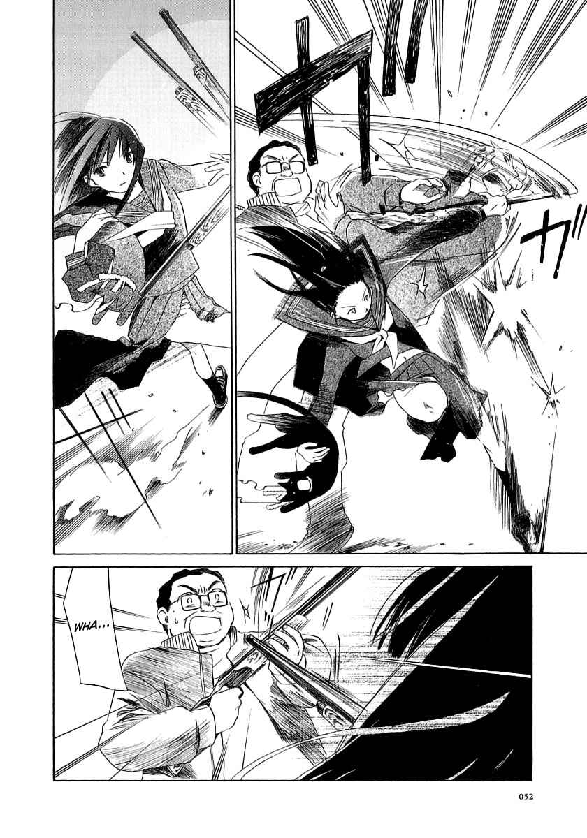 Page 22 Chapter 7 Junkie Fiction