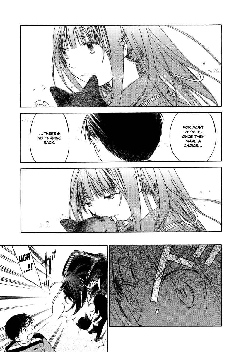 Page 29 Chapter 7 Junkie Fiction