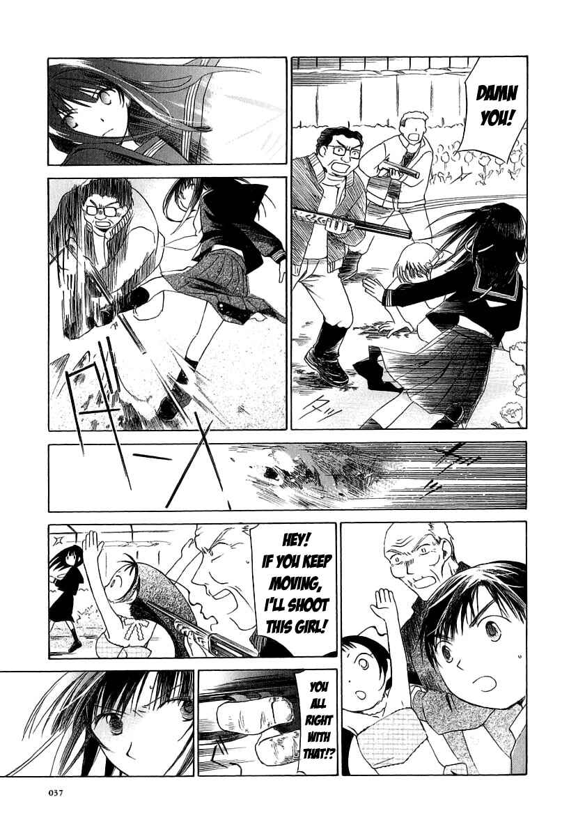 Page 7 Chapter 7 Junkie Fiction