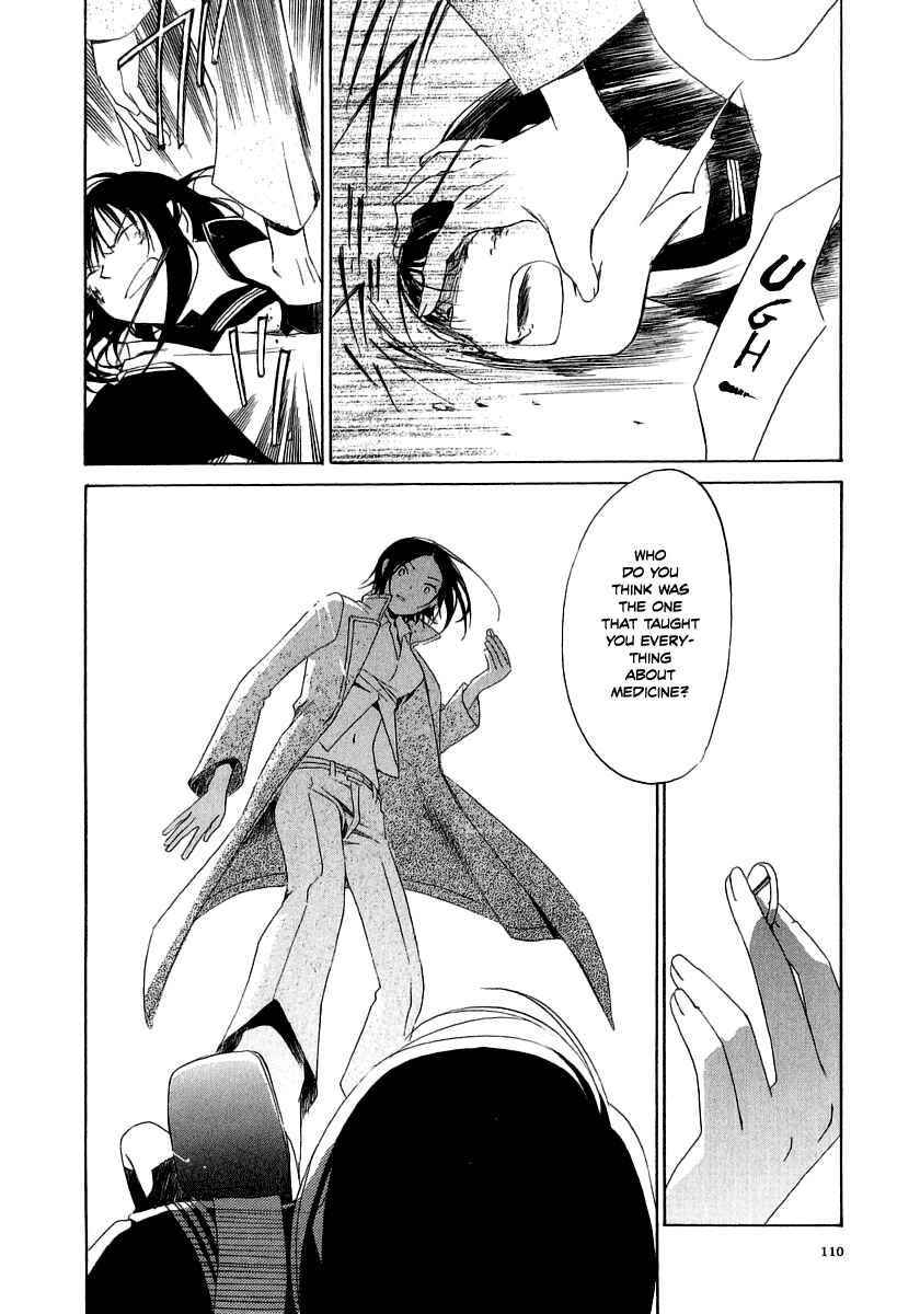 Page 19 Chapter 14 Junkie Fiction
