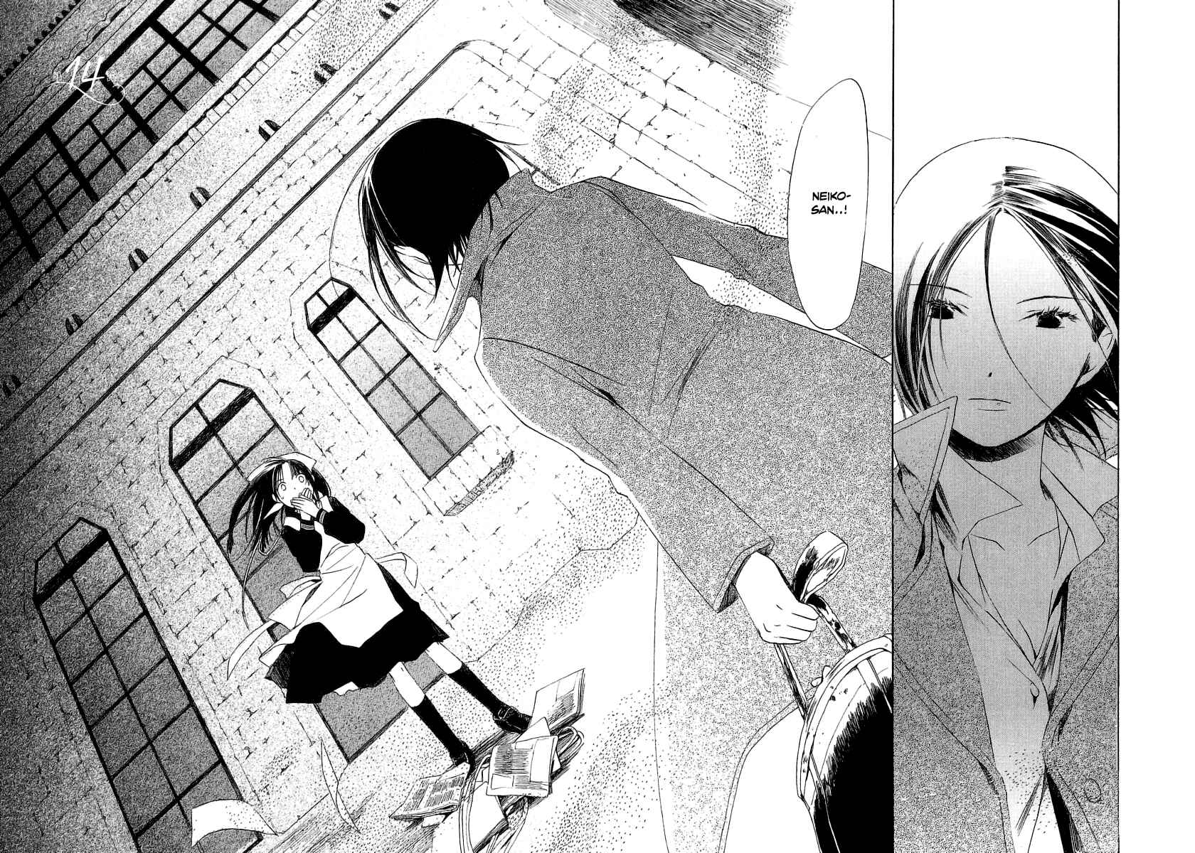 Page 4 Chapter 14 Junkie Fiction